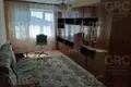 2 room apartment 52 m² Resort Town of Sochi (municipal formation), Russia