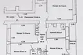 Квартира 4 комнаты 84 м² Минск, Беларусь
