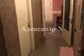 Wohnung 4 Zimmer 63 m² Odessa, Ukraine