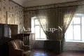 Wohnung 2 Zimmer 69 m² Sjewjerodonezk, Ukraine