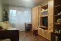 Appartement 2 chambres 43 m² Minsk, Biélorussie