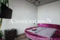Appartement 1 chambre 50 m² Odessa, Ukraine