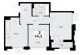 Appartement 2 chambres 49 m² Troïtsk, Russie