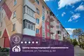 Mieszkanie 2 pokoi 45 m² Borysów, Białoruś