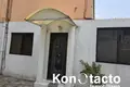 Dom 4 pokoi 158 m² Meksyk, Meksyk