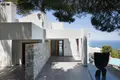 Villa 750 m² Koumbeli, Grecia