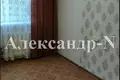 1 room apartment 20 m² Odessa, Ukraine