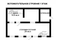 Haus 12 Zimmer 528 m² poselenie Ryazanovskoe, Russland