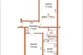 Apartamento 2 habitaciones 49 m² Minsk, Bielorrusia