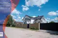 Dom 278 m² Wielki Scyklew, Białoruś
