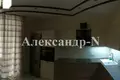Квартира 1 комната 65 м² Одесса, Украина