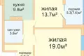 Mieszkanie 2 pokoi 58 m² Mińsk, Białoruś