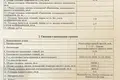 2 room apartment 43 m² Minsk, Belarus