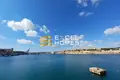 Propriété commerciale  à Senglea, Malte