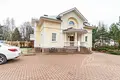 Casa 8 habitaciones 425 m² Novomoskovsky Administrative Okrug, Rusia