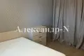 Appartement 1 chambre 51 m² Odessa, Ukraine