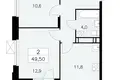 2 room apartment 50 m² Moscow, Russia