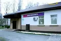 Sklep 96 m² Marina Horka, Białoruś