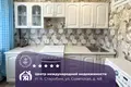 Apartamento 2 habitaciones 50 m² Starobin, Belarús