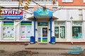 Propriété commerciale 212 m² à Minsk, Biélorussie
