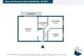 Квартира 2 комнаты 42 м² Лодзь, Польша