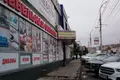 Commercial property 431 m² in Saratov, Russia