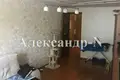 Apartamento 3 habitaciones 101 m² Odessa, Ucrania