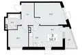 3 room apartment 51 m² Vnukovo, Russia