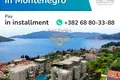 Mieszkanie 2 pokoi 43 m² Kumbor, Czarnogóra
