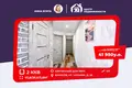 Apartamento 2 habitaciones 46 m² Borisov, Bielorrusia