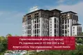 Wohnung 3 zimmer 120 m², Türkei