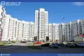 Квартира 3 комнаты 86 м² Минск, Беларусь