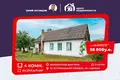 House 65 m² Astrashycki Haradok, Belarus