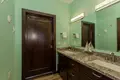 Дом 4 спальни 474 м² West End, Гондурас