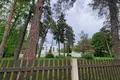 Atterrir  Jurmala, Lettonie