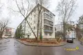 Квартира 2 комнаты 40 м² Минск, Беларусь