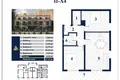 2 bedroom apartment 62 m² Prcanj, Montenegro