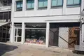 Boutique 261 m² à Nicosie, Chypre