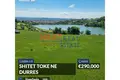 Grundstück 5 800 m² Durrës, Albanien
