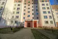 Apartamento 2 habitaciones 49 m² Babruysk, Bielorrusia