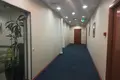 Oficina 1 039 m² en Moscú, Rusia