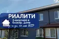 House 68 m² Baranavichy, Belarus