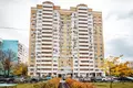 Квартира 3 комнаты 95 м² Москва, Россия