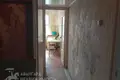 Квартира 1 комната 34 м² Минск, Беларусь
