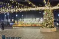 Commercial property 130 m² in Minsk, Belarus
