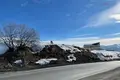 Parcelas , Georgia
