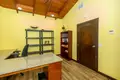 Дом 4 спальни 474 м² West End, Гондурас