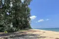Земельные участки  Ban Nai Rai, Таиланд