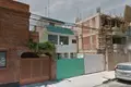 Haus 3 Schlafzimmer 200 m² Mexiko-Stadt, Mexiko