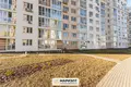 Квартира 3 комнаты 84 м² Минск, Беларусь